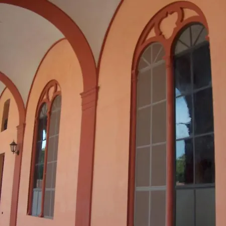 Village イーモラ